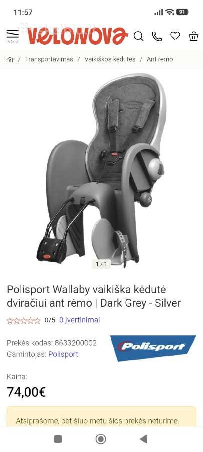 Vaikiškos dviračio kėdutė - nuotraukos Nr. 3