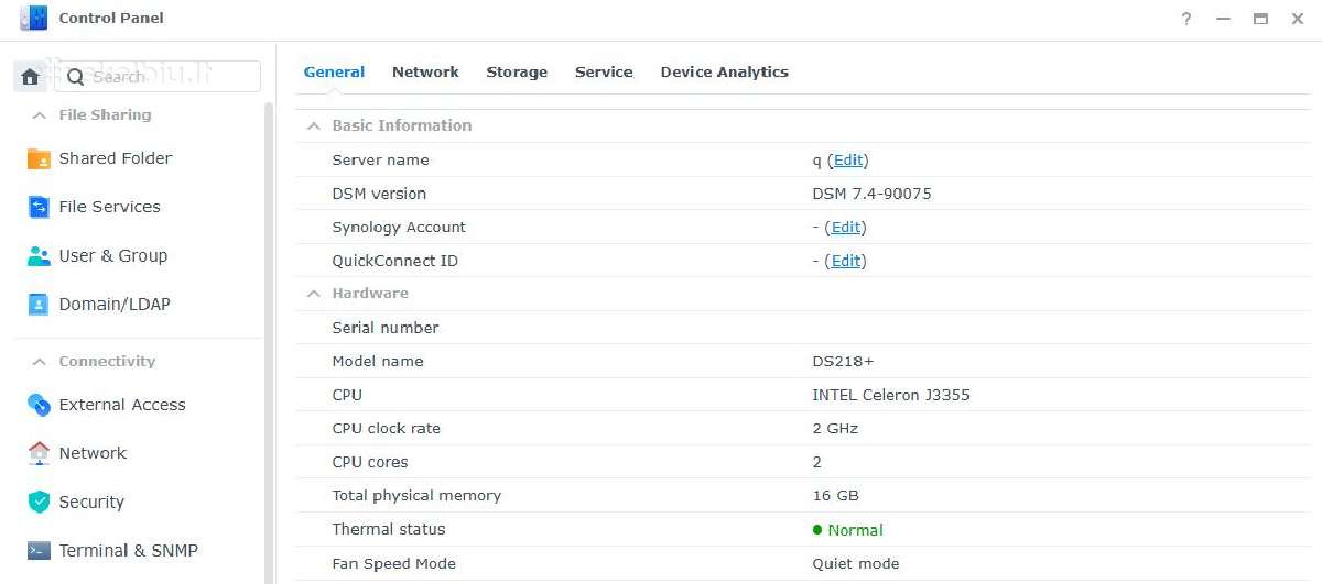 Synology Ds218+ 2 diskų, 16gb RAM, Dsm 7.4 - nuotraukos Nr. 4