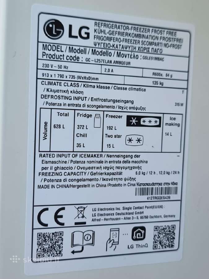 Naujas dviduris LG Gsle91mbac + garantija - nuotraukos Nr. 17
