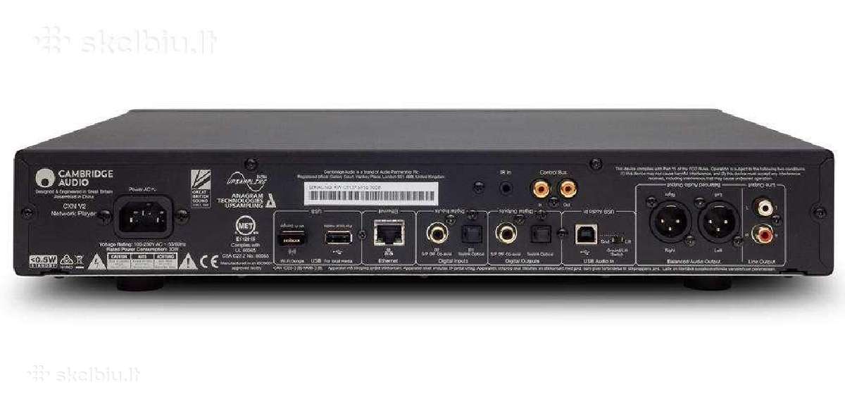 Naujas Cambridge Audio cxn v2 tinklo grotuvas - nuotraukos Nr. 3