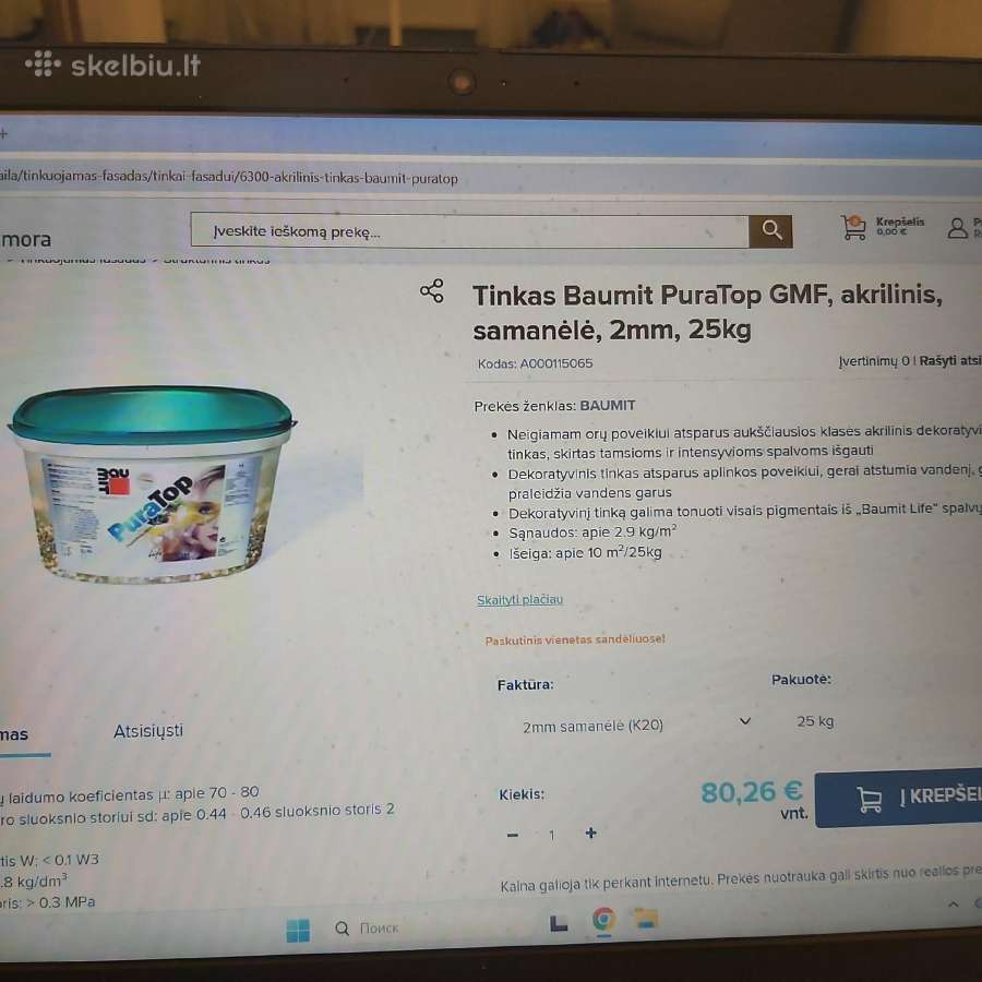 Tinkas ir gruntas Baumit. - nuotraukos Nr. 4