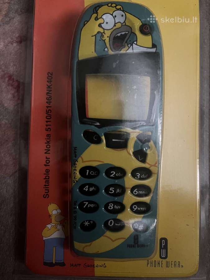 Nokia 5110 The Simpsons dangtelis - nuotraukos Nr. 2