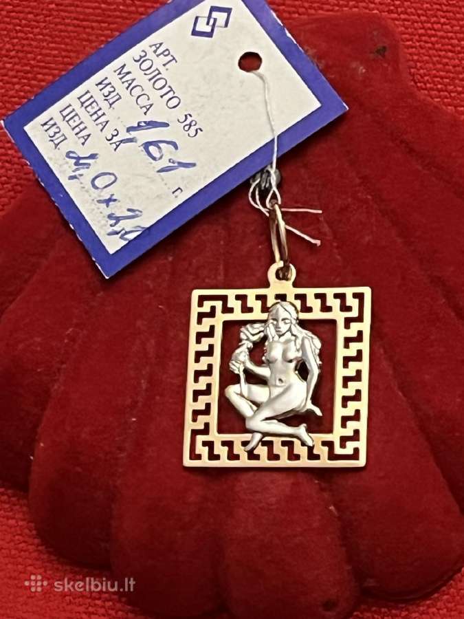Prabangūs auksiniai Zodiakų pakabukai su baltu auk - nuotraukos Nr. 5