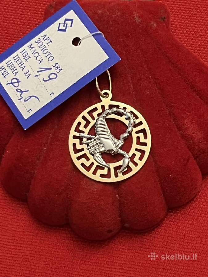 Prabangūs auksiniai Zodiakų pakabukai su baltu auk - nuotraukos Nr. 7