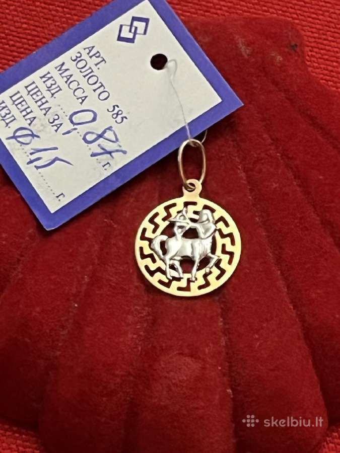 Prabangūs auksiniai Zodiakų pakabukai su baltu auk - nuotraukos Nr. 8