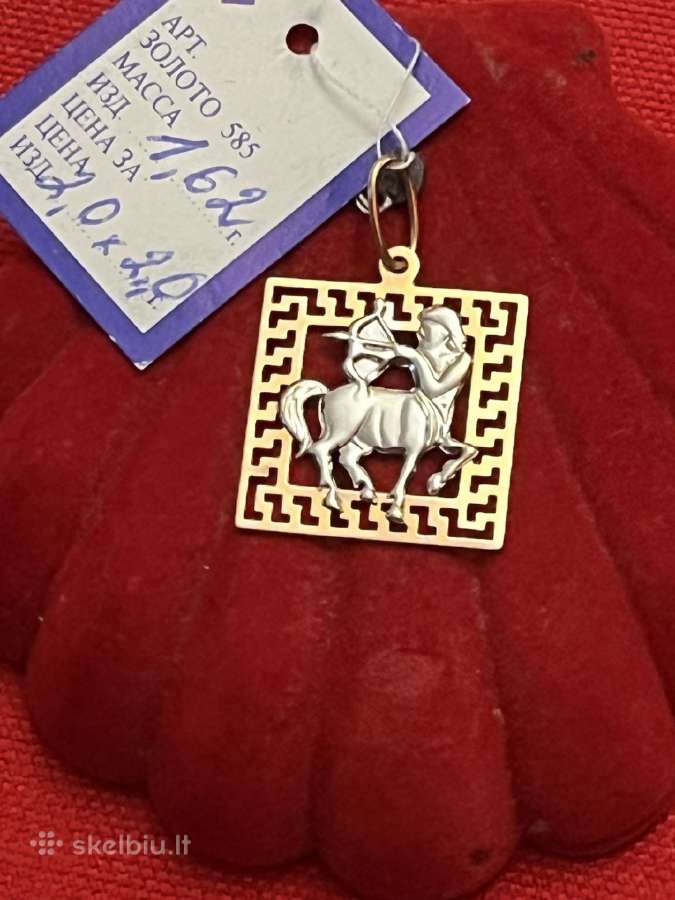 Prabangūs auksiniai Zodiakų pakabukai su baltu auk - nuotraukos Nr. 9