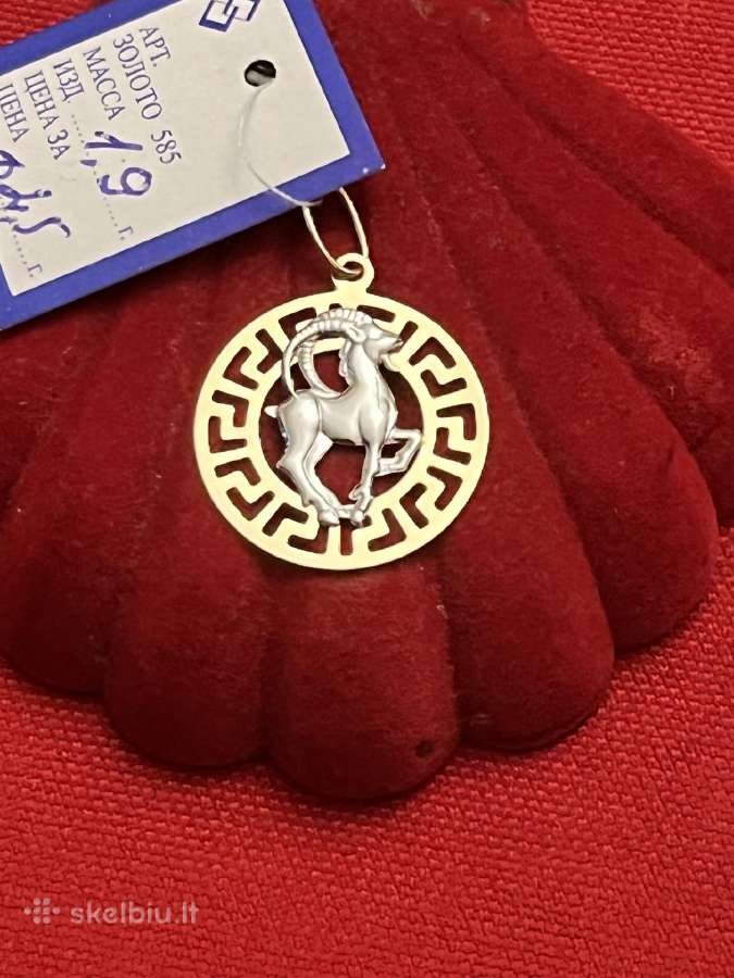 Prabangūs auksiniai Zodiakų pakabukai su baltu auk - nuotraukos Nr. 11