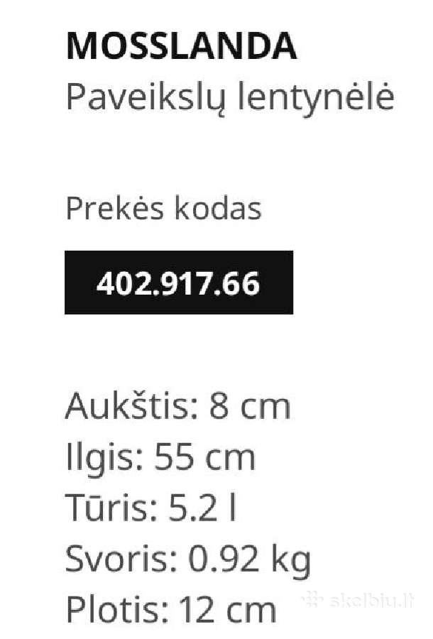 Mosslanda ikea lentynėlės - nuotraukos Nr. 3