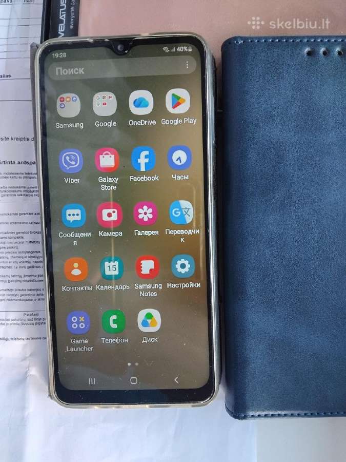 A12 Samsung Galaxy - nuotraukos Nr. 2