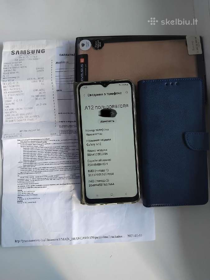 A12 Samsung Galaxy - nuotraukos Nr. 4
