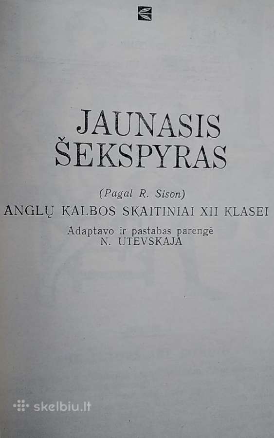 The Young Shakespeare - nuotraukos Nr. 2