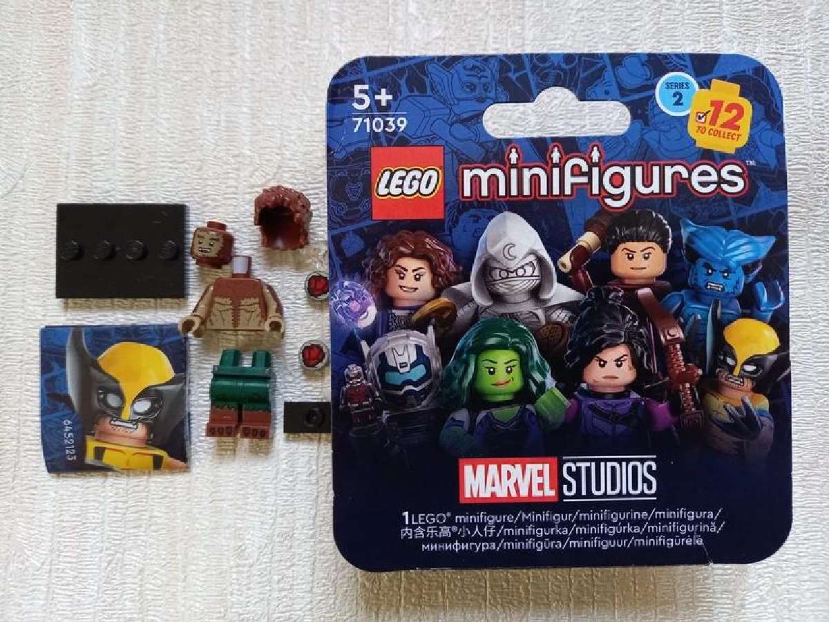 Lego Marvel 71039-4 - nuotraukos Nr. 2