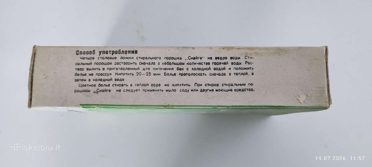 Tarybiniu laiku skalbimo milteliai - nuotraukos Nr. 4
