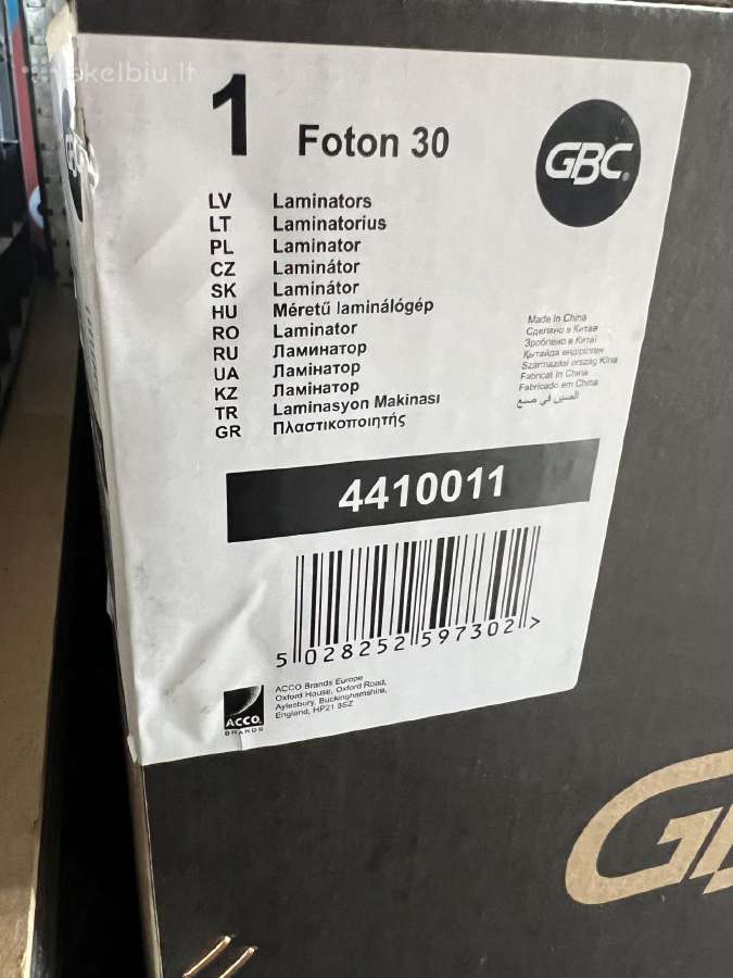 Gbc Foton 30 automatinis laminatorius +10 kaseciu - nuotraukos Nr. 8