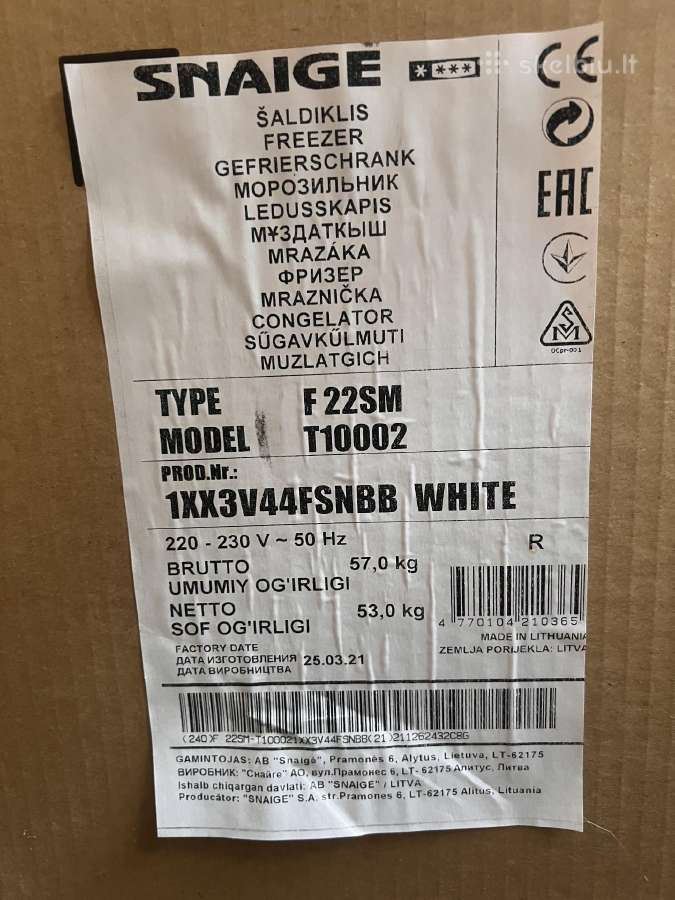 Šaldiklis Snaigė F22sm-t10002 - nuotraukos Nr. 2
