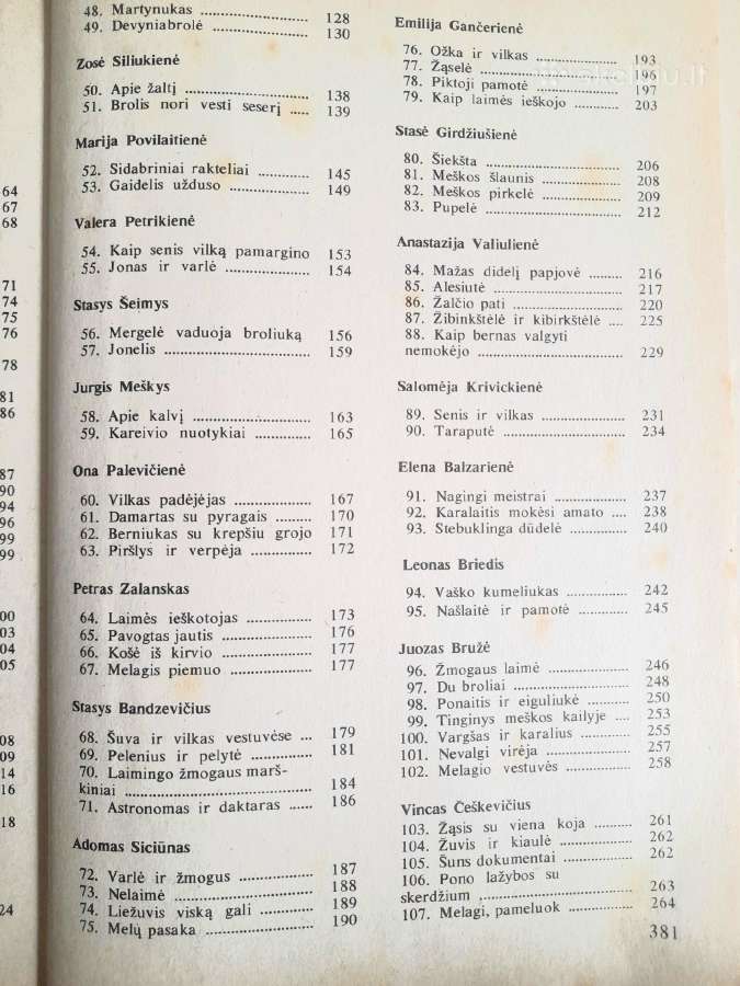 Lietuvių liaudies pasakos "Stebuklingas žodis" - nuotraukos Nr. 4