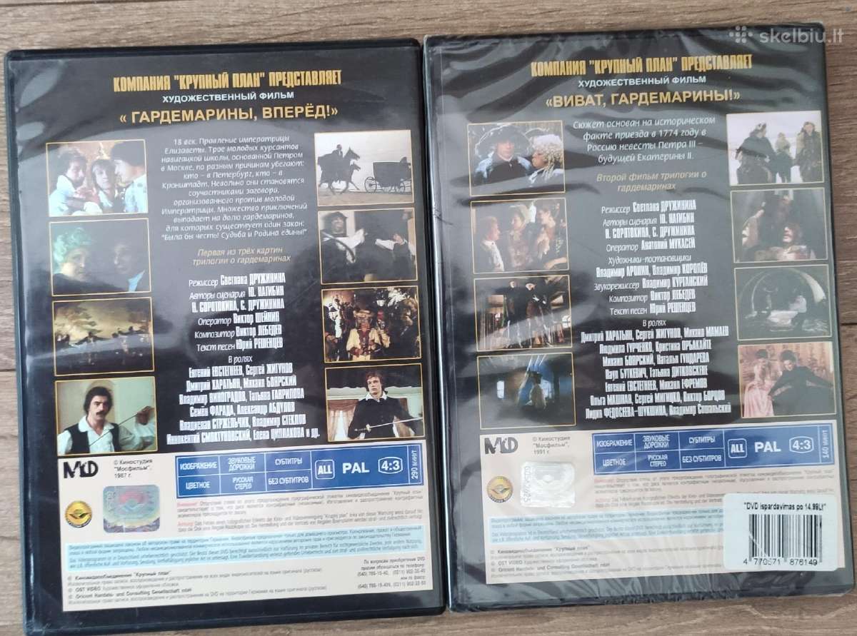 Dvd serialai: Gardemarinai Pirmyn ir Vivat - nuotraukos Nr. 2