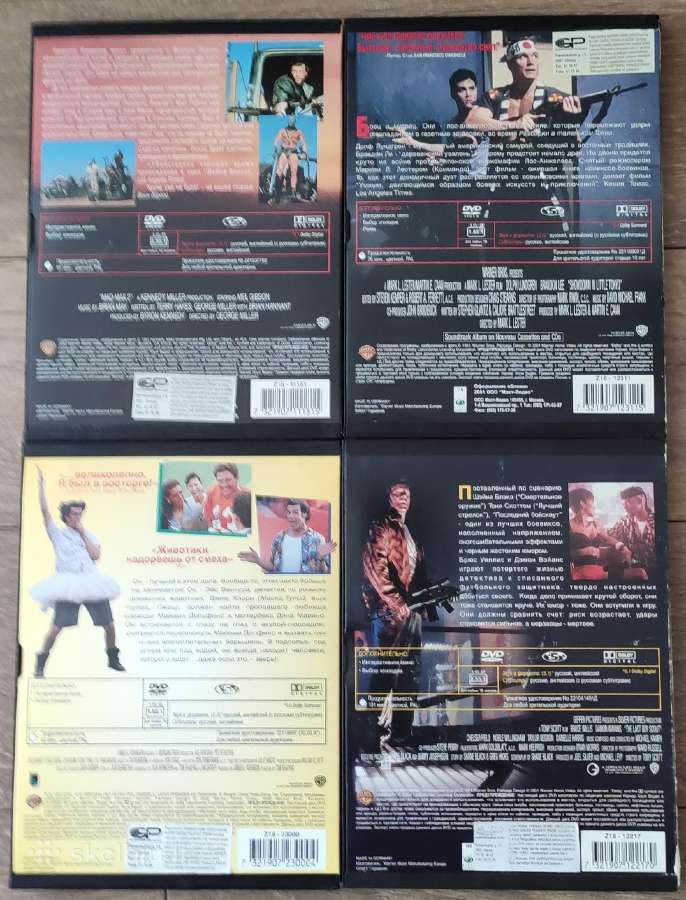 Dvd filmai, Ru įgarsinimas/subtitrai, 5 zona - nuotraukos Nr. 2