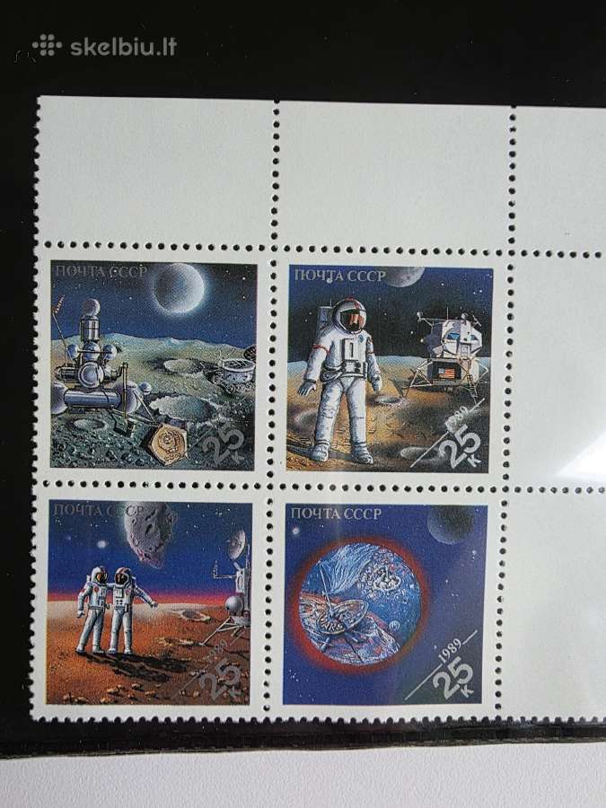 Įvairūs 2->pasaulio pašto ženklai ->World stamps<- - nuotraukos Nr. 2