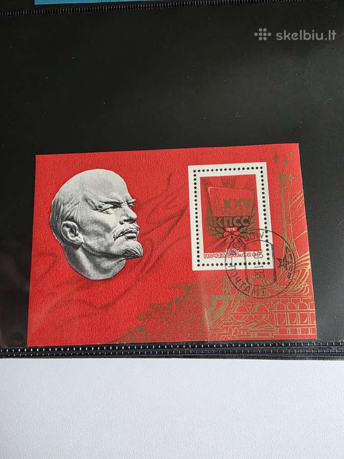 Įvairūs 2->pasaulio pašto ženklai ->World stamps<- - nuotraukos Nr. 10