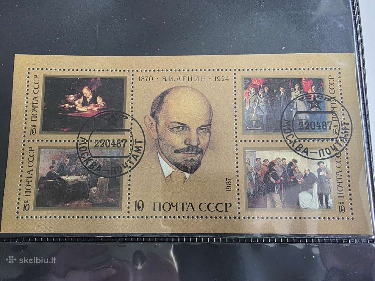Įvairūs 2->pasaulio pašto ženklai ->World stamps<- - nuotraukos Nr. 15