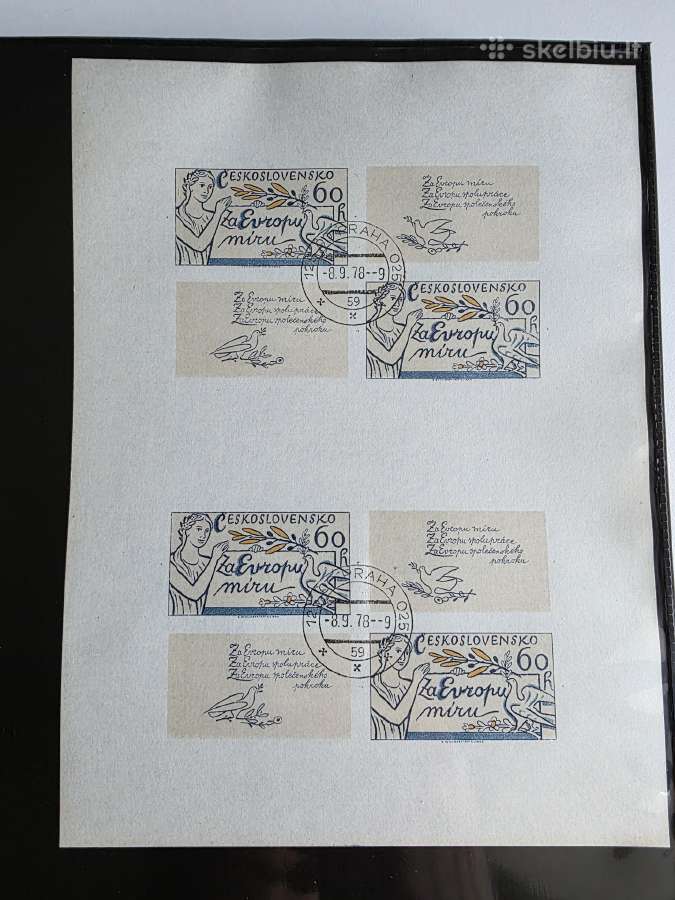 Įvairūs 2->pasaulio pašto ženklai ->World stamps<- - nuotraukos Nr. 26