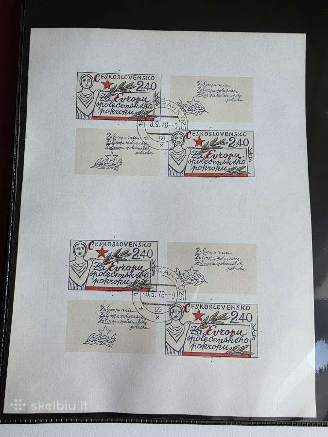 Įvairūs 2->pasaulio pašto ženklai ->World stamps<- - nuotraukos Nr. 27