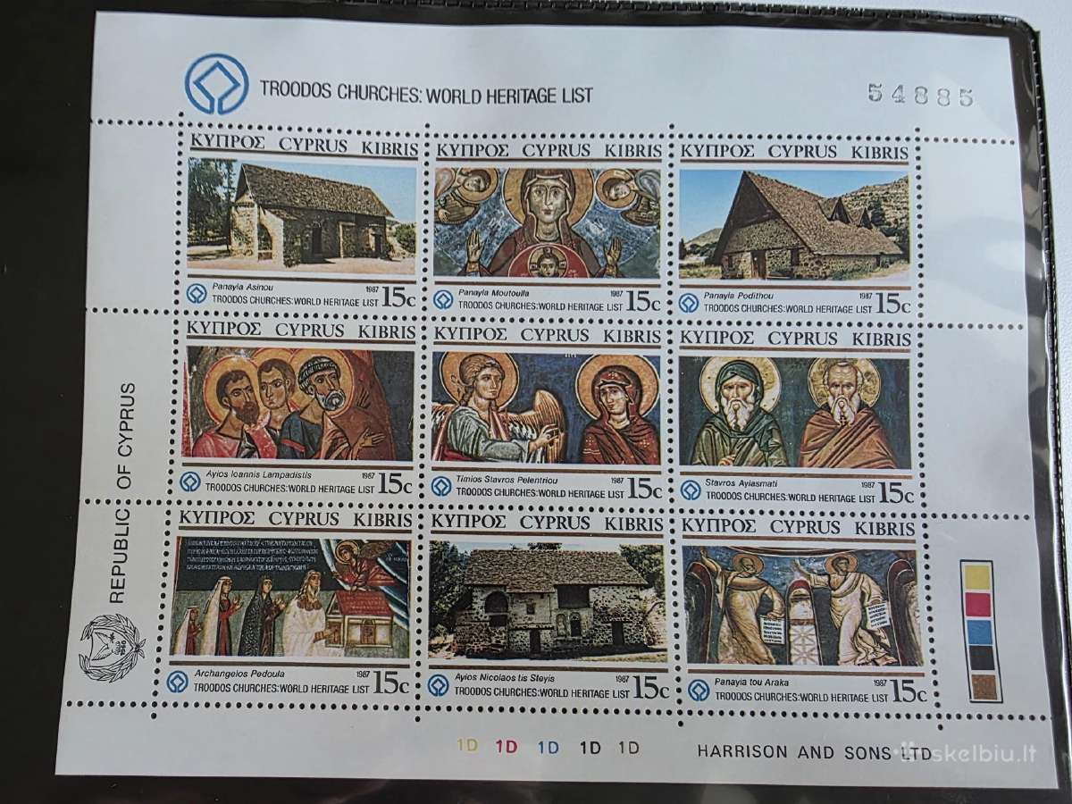 Įvairūs 2->pasaulio pašto ženklai ->World stamps<- - nuotraukos Nr. 30
