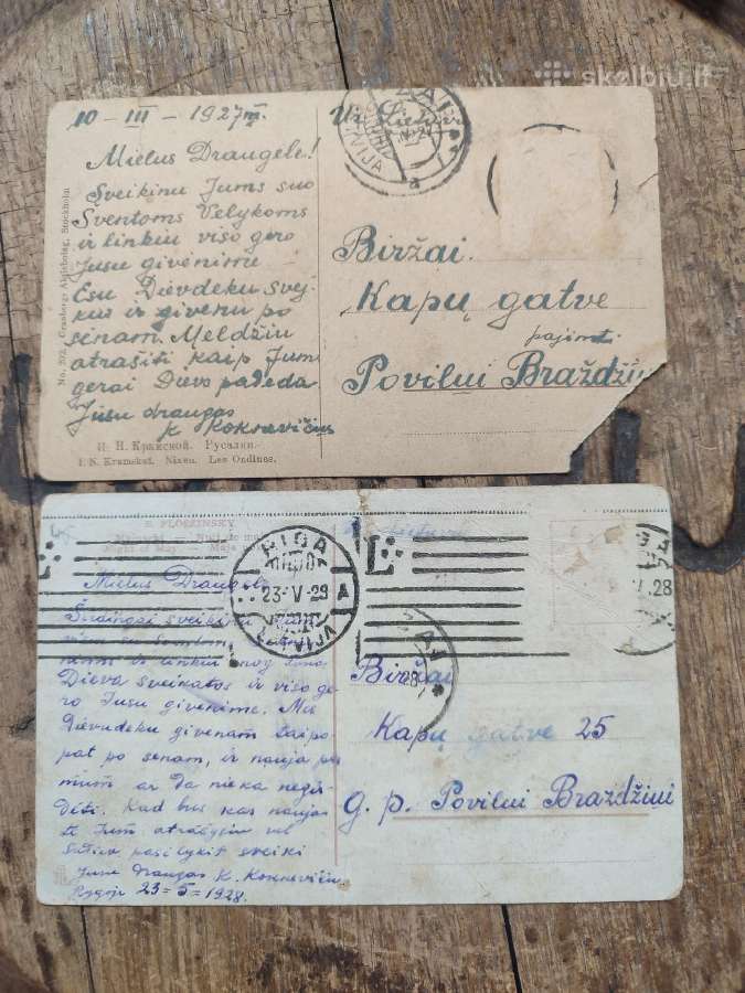 Carinės ir tarpukario atvirutės su Lt metrikais - nuotraukos Nr. 7