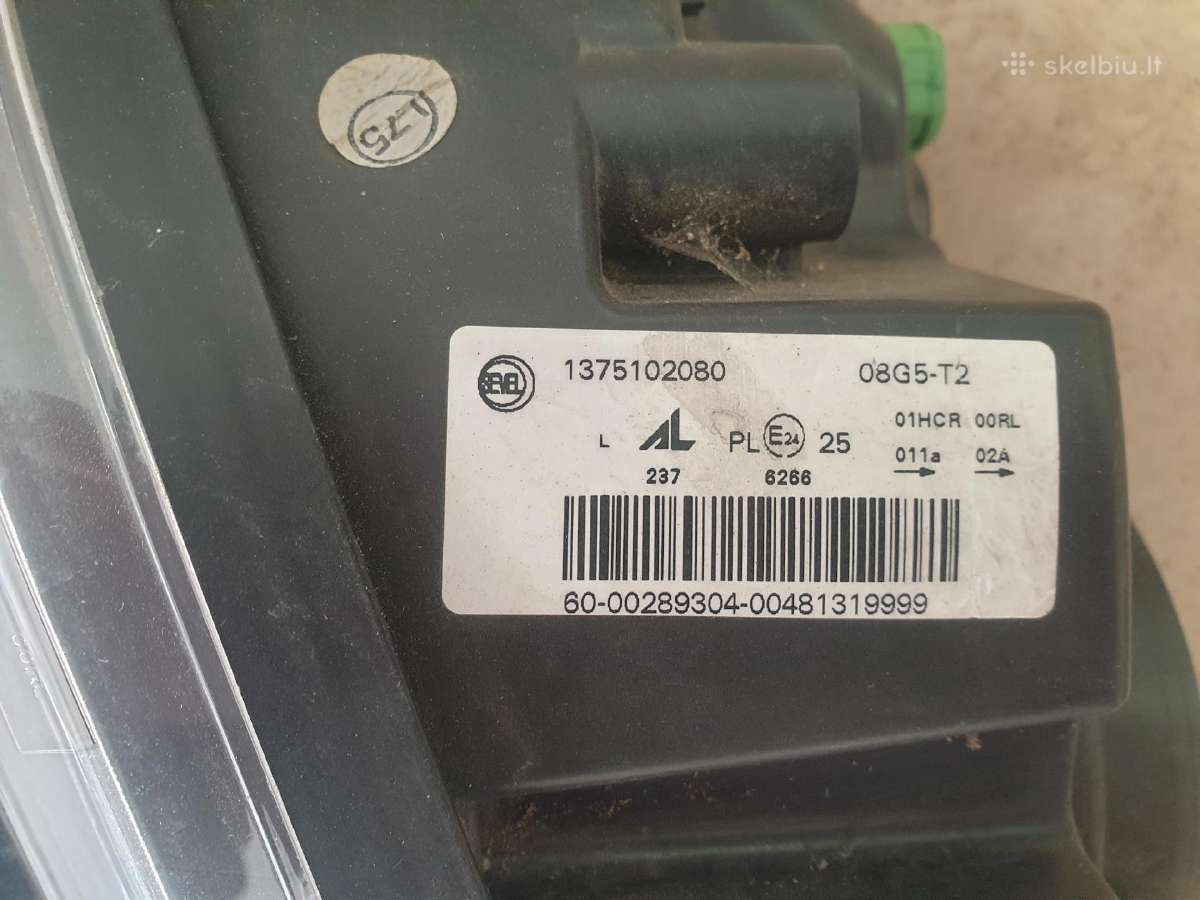 Parduodu Peugeot Boxer Fiat Citroen lempą - nuotraukos Nr. 2