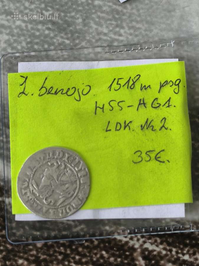 LDK Nr 2 - nuotraukos Nr. 3