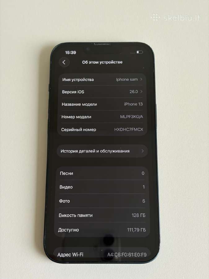 iPhone 13 128gb - nuotraukos Nr. 5