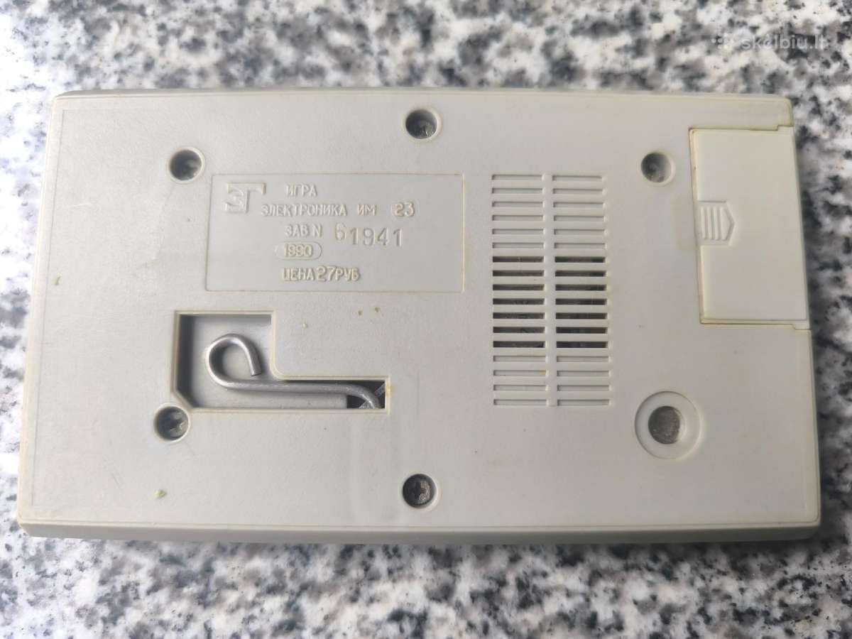 Retro zaidimas elektronika - nuotraukos Nr. 7