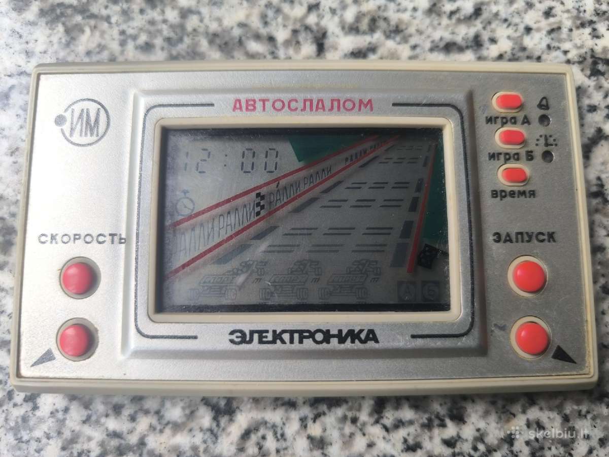 Retro zaidimas elektronika - nuotraukos Nr. 2