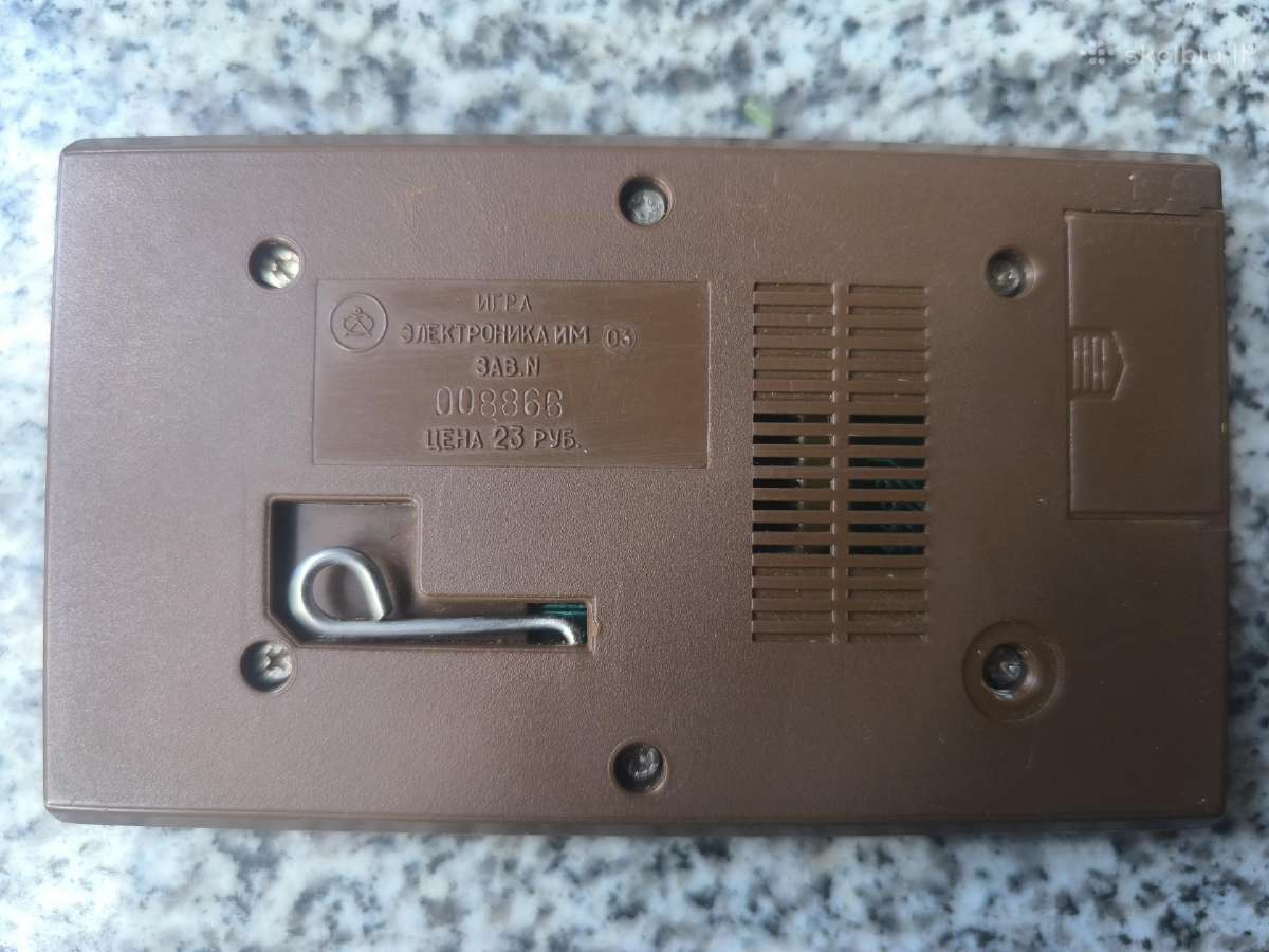 Retro zaidimas elektronika - nuotraukos Nr. 6