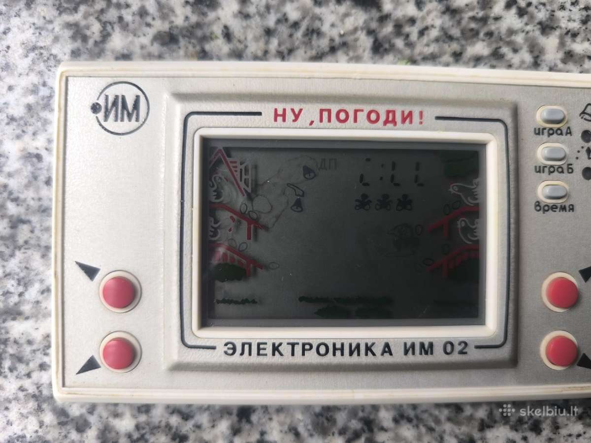 Retro zaidimas elektronika - nuotraukos Nr. 3