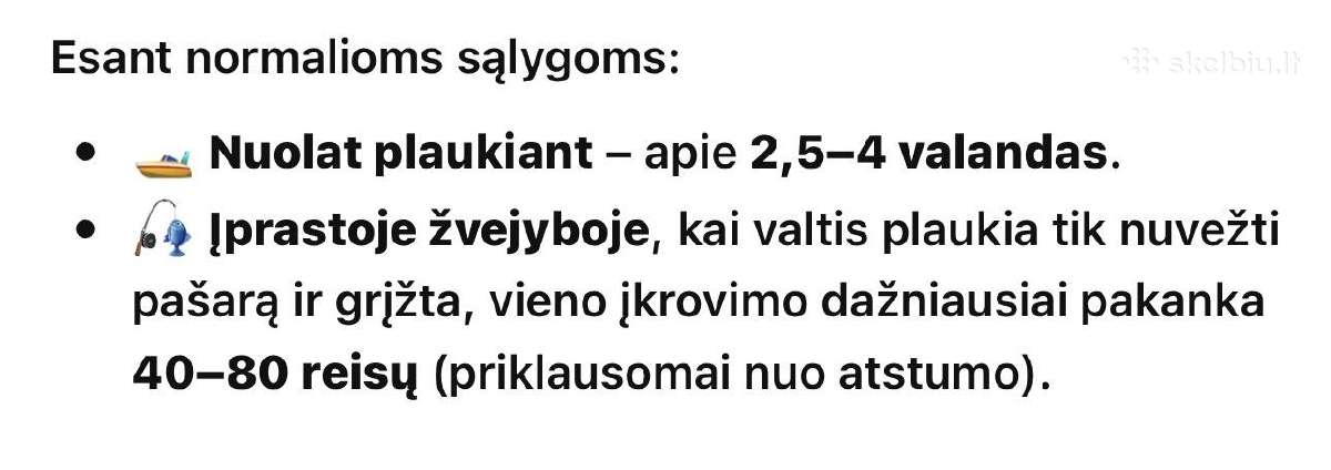 Žveybinis pašarų laivelis - nuotraukos Nr. 4