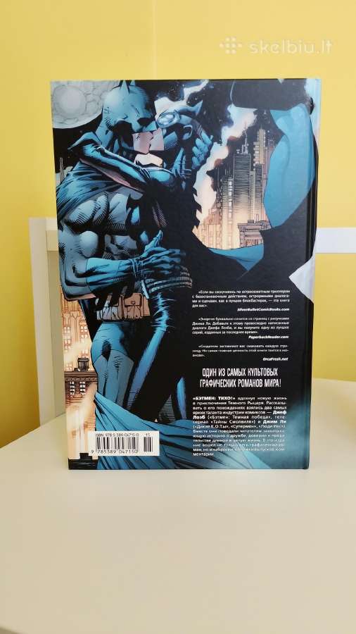 Komiksas Batman - nuotraukos Nr. 2