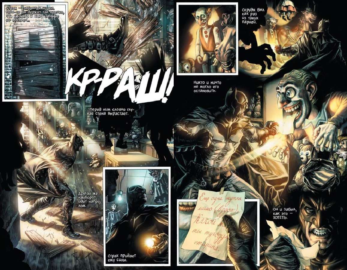 Komiksas Batman - nuotraukos Nr. 5