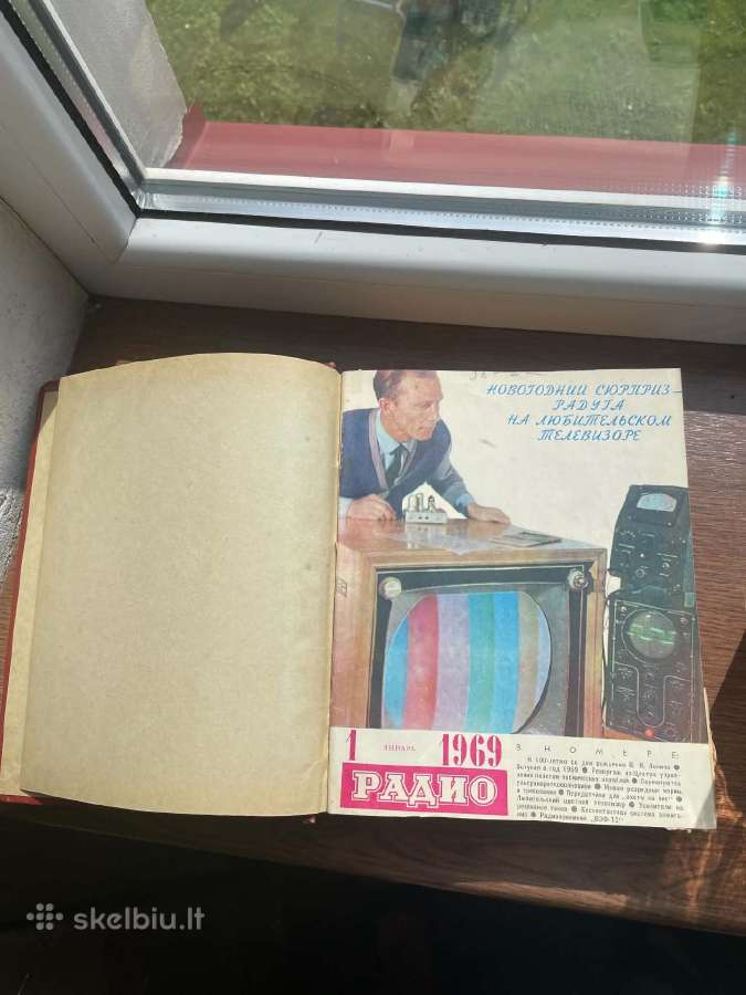 Parduodama žurnalo „радио“ kolekcija (1957–1979 m. - nuotraukos Nr. 2