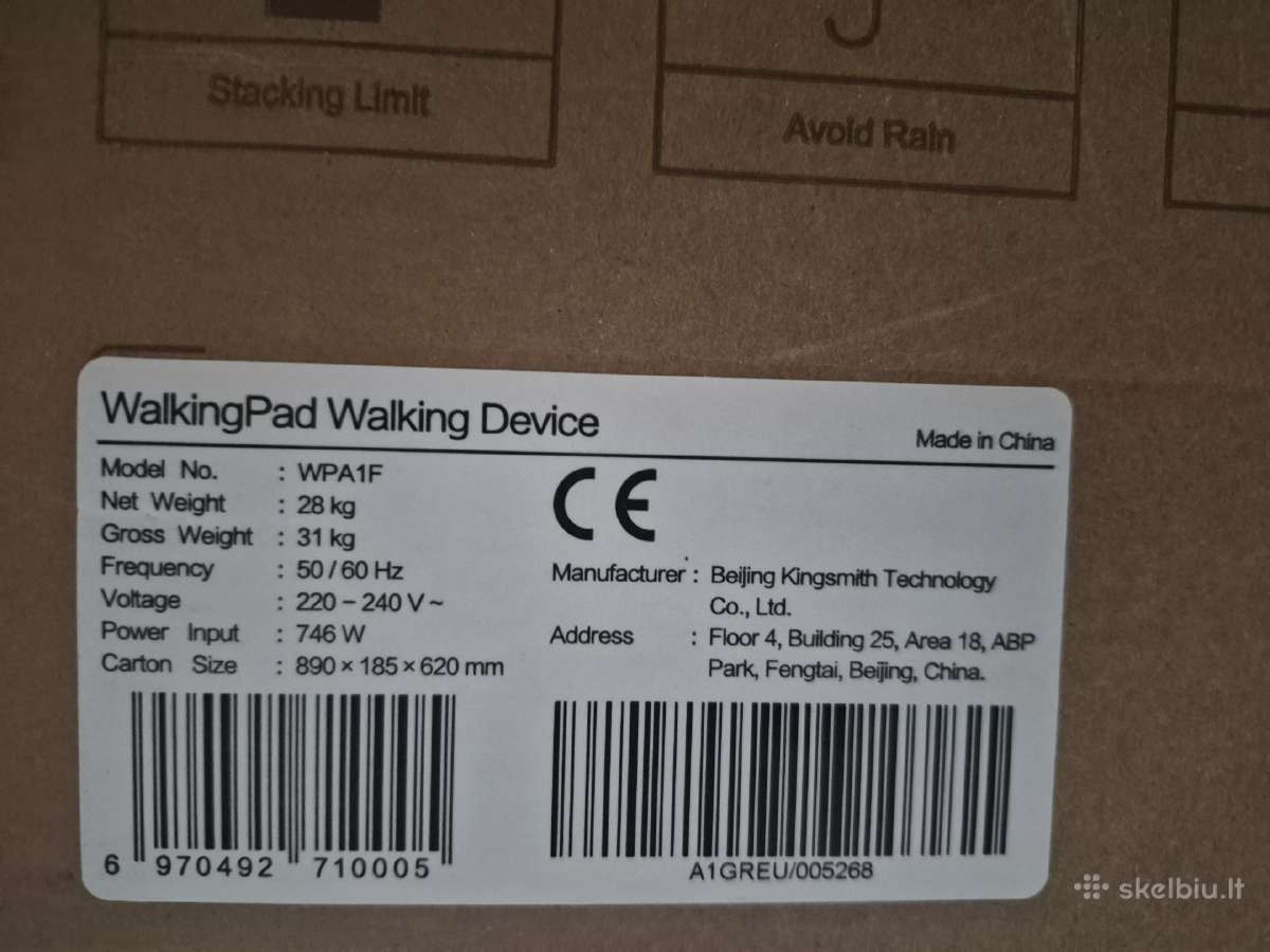 Kingsmith Walking Pad A1 - nuotraukos Nr. 4