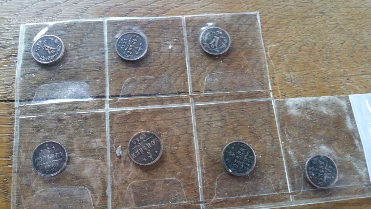 Rusu 1/2 kapeikos.1/4 kapeikos.kaina po 5 eurus. | Skelbiu.lt Rusu 1/2 kapeikos.1/4 kapeikos.kaina po 5 eurus.