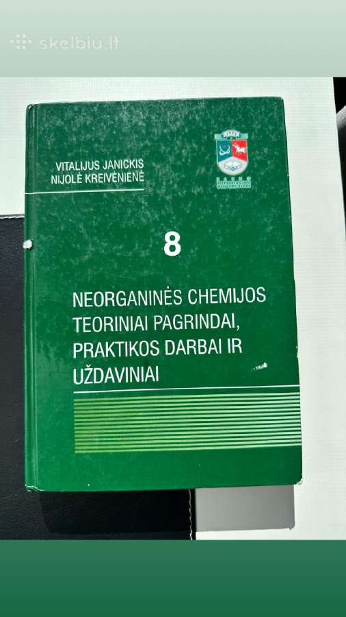 Parduodu įvairią mokslinę literatūrą/ vadovėlius - nuotraukos Nr. 6