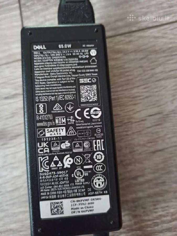 Dell Laptop pakrovejas - nuotraukos Nr. 4