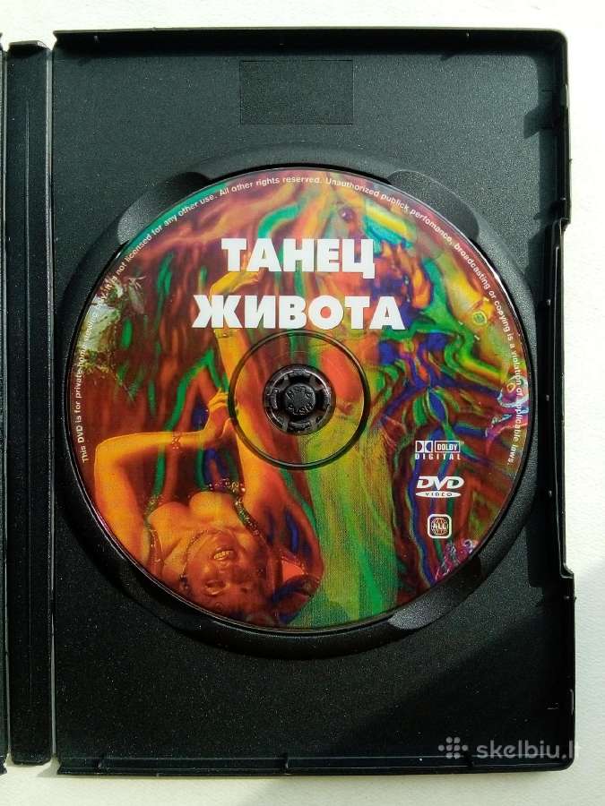 Pilvo Šokis, танец живота - nuotraukos Nr. 15