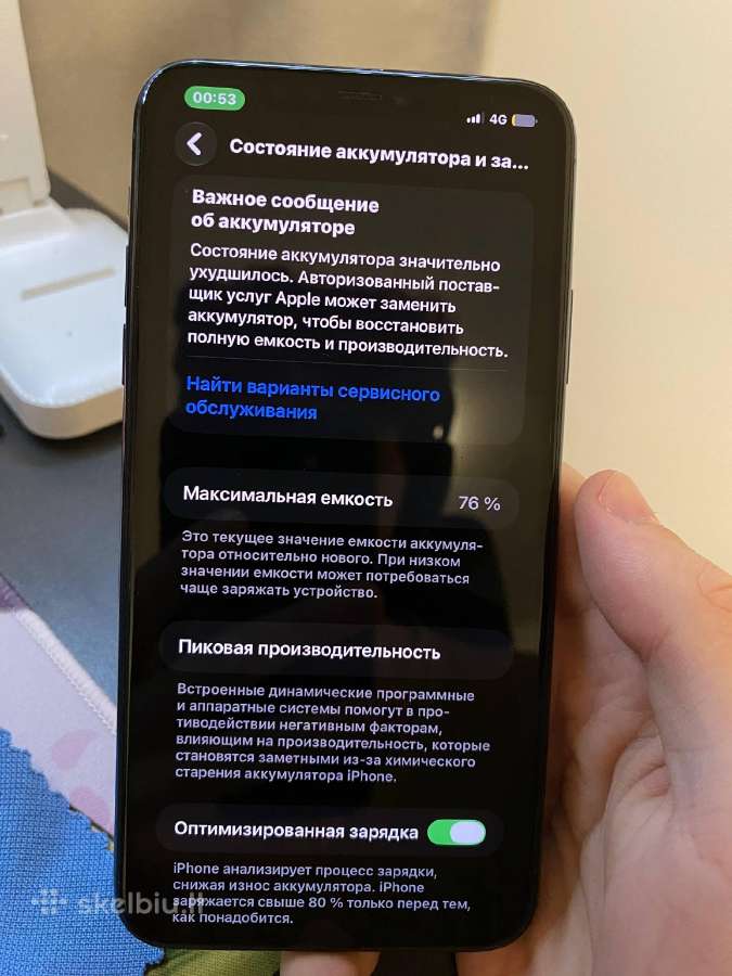 iPhone 11 Pro Max 256gb Space Grey - nuotraukos Nr. 6