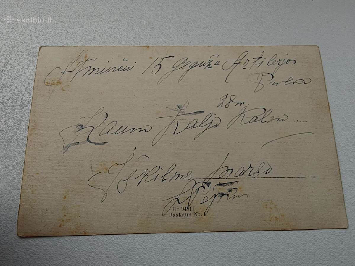 Artilerijos batalionas. 1928. Kaunas. Žaliakalnis - nuotraukos Nr. 2