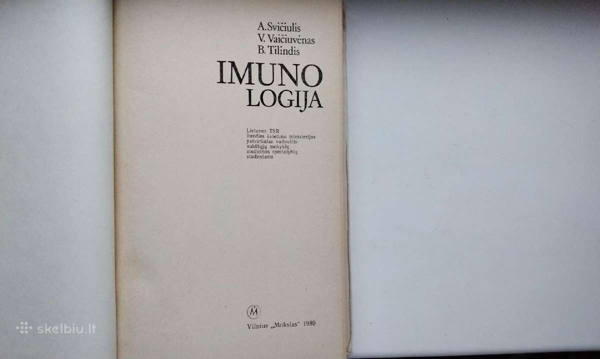 Imunologija. 1989 m. leid. - nuotraukos Nr. 2