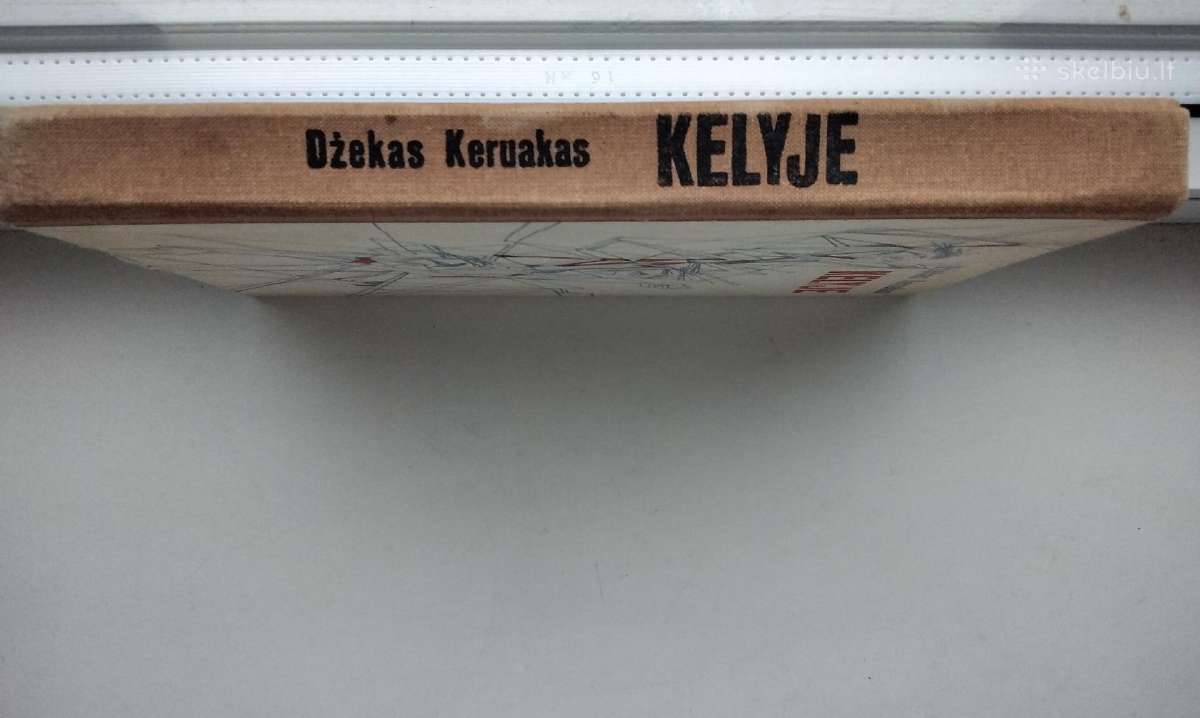 Dž. Keruakas. Kelyje. 1991 m. leid. - nuotraukos Nr. 10