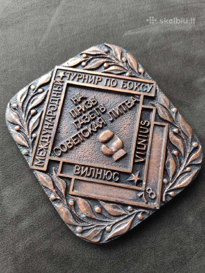 Tarybinių laikų bareljefas - nuotraukos Nr. 8